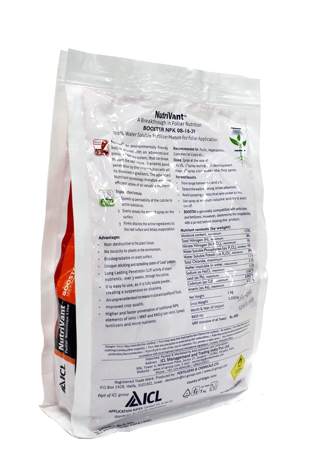 Nutrivant Foliar Nutrition Line